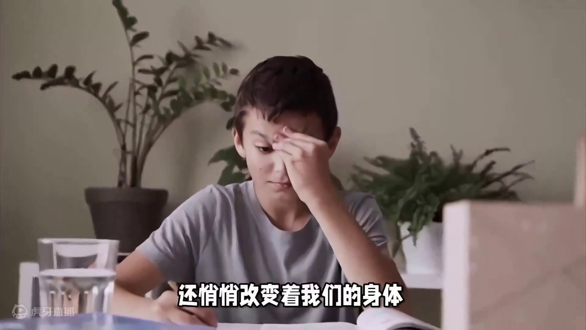 压力压垮免疫力，缓解压力这样做！