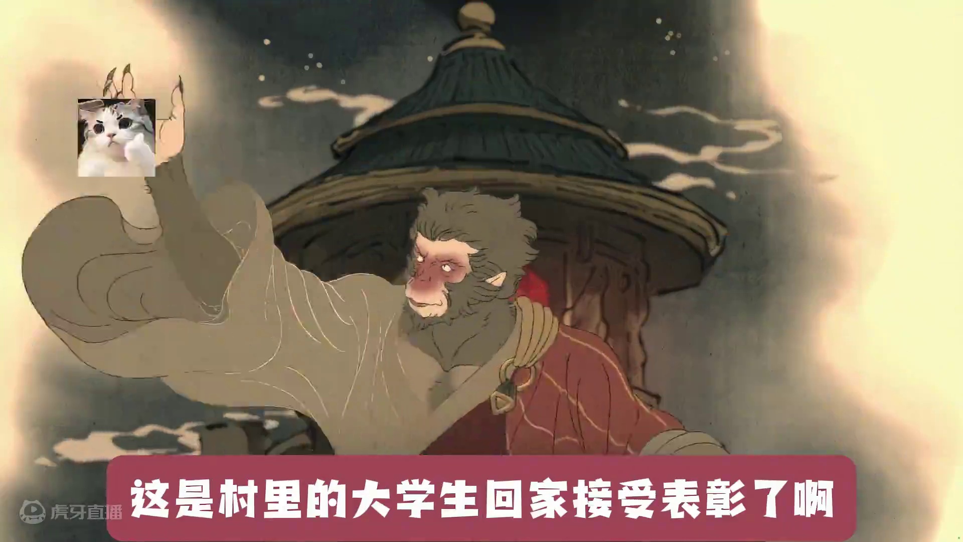 黑神话悟空包场！国内2024十强游戏评选！年度定了！ #steam游戏 #黑神话悟空 #还得是主机大