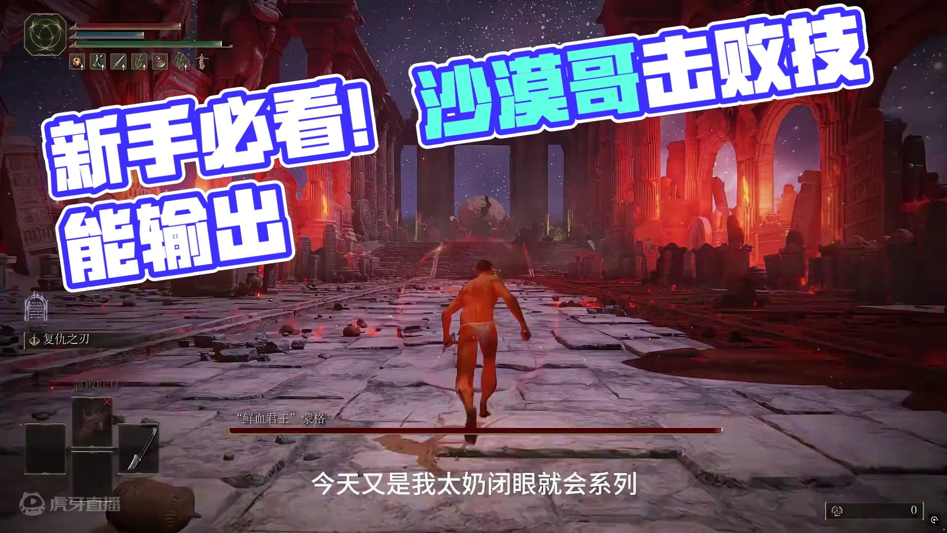 我发布了一个新视频，快来围观吧！