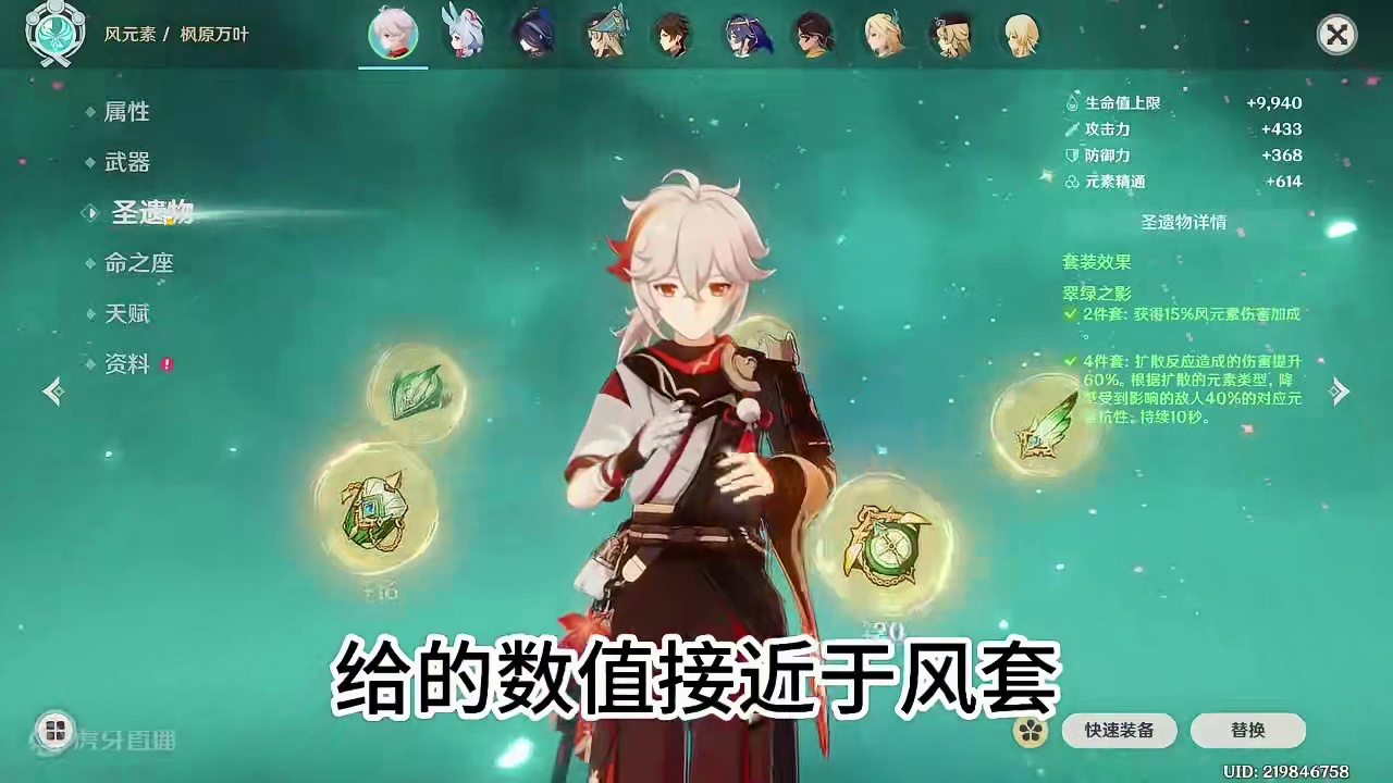 希诺宁值得抽吗？希诺宁的抽取建议 #原神纳塔 #希诺宁 #欢迎来到逆天 #原神攻略