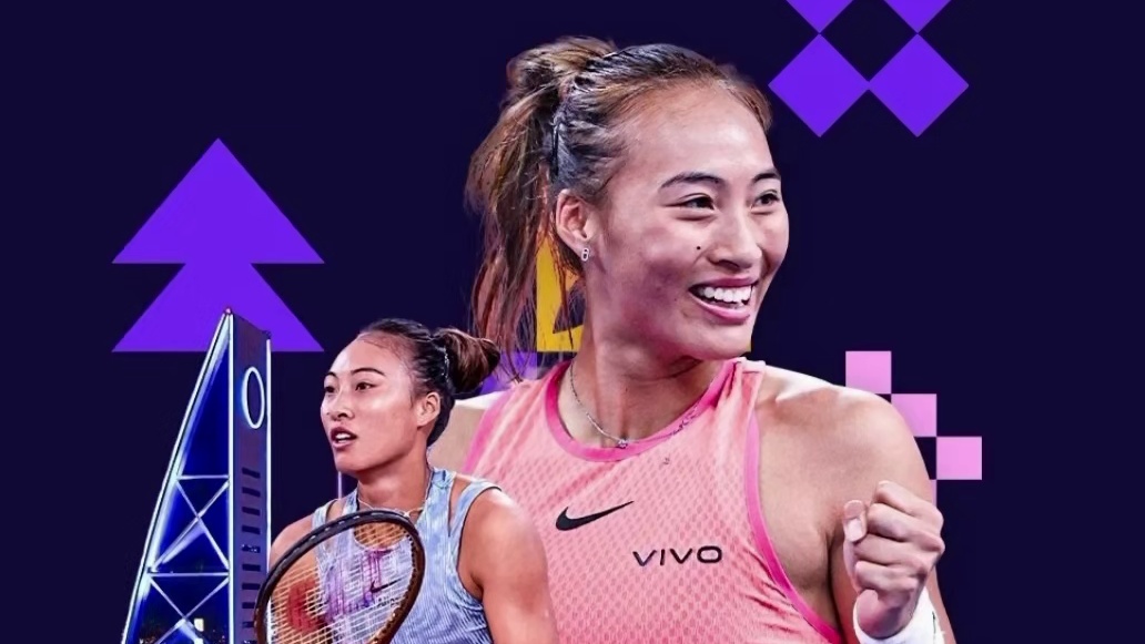 WTA官宣郑钦文入围年终总决赛！