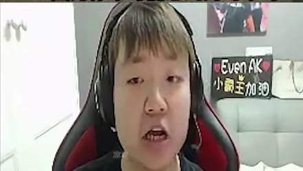 民间大神残局拿捏狗哥，队友说他可能有点东西