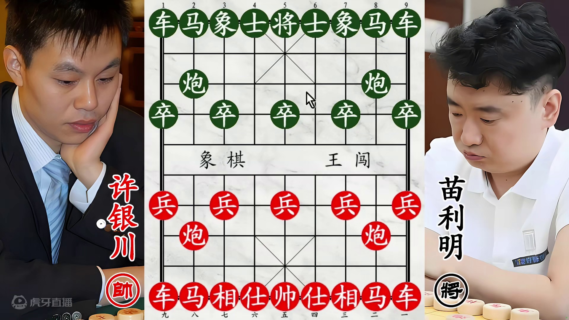 许银川暴打特大杀手！看到飞刀躲不开，老将心酸无人帮！