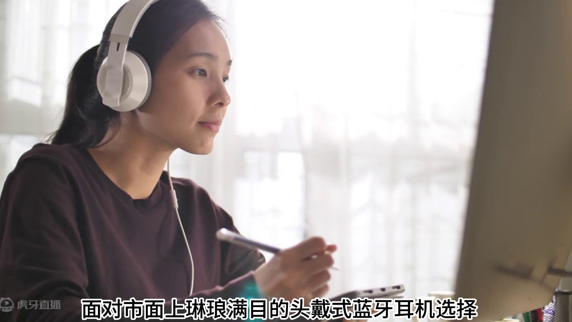 西圣|QCY|绿联头戴式耳机值得买吗？热门机型测评