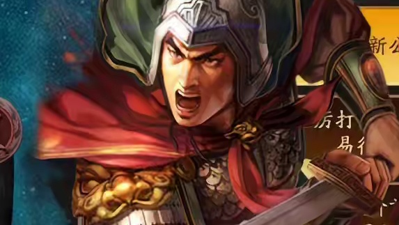 10月16日，孙策的更新，太奇怪了 #三国志战略版 孙策军师技