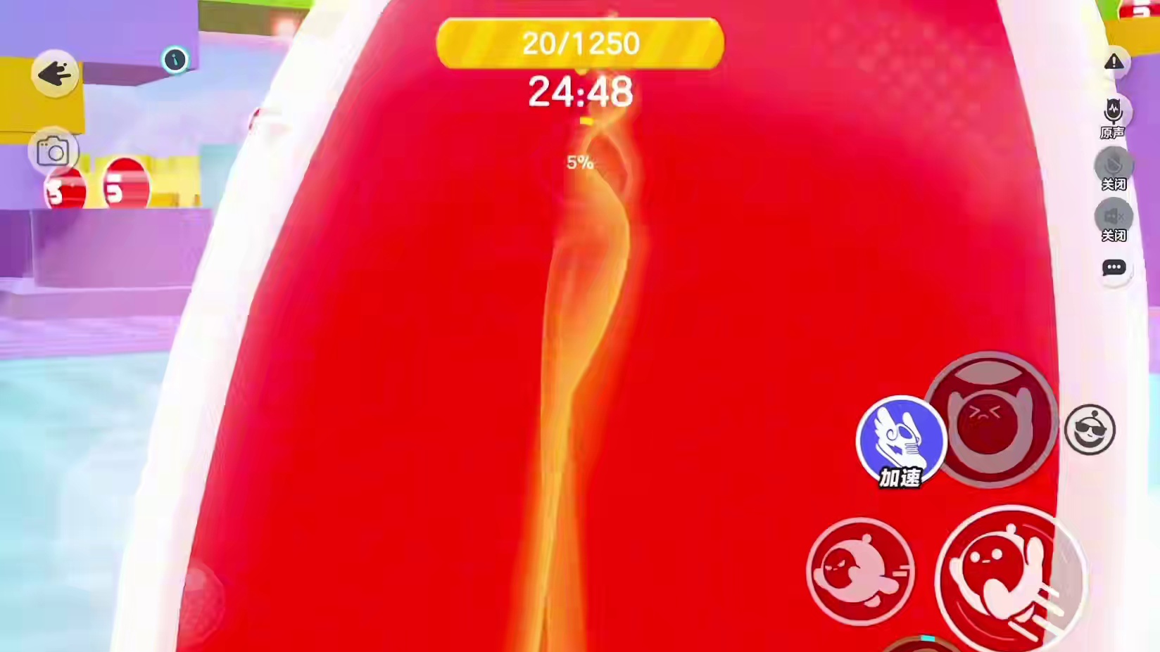 当蛋搭子变成五分豆 吃掉豆搭子2#蛋仔奇思妙想计划#蛋仔派对 #蛋仔地图推荐 #蛋仔小剧场 #蛋仔岛