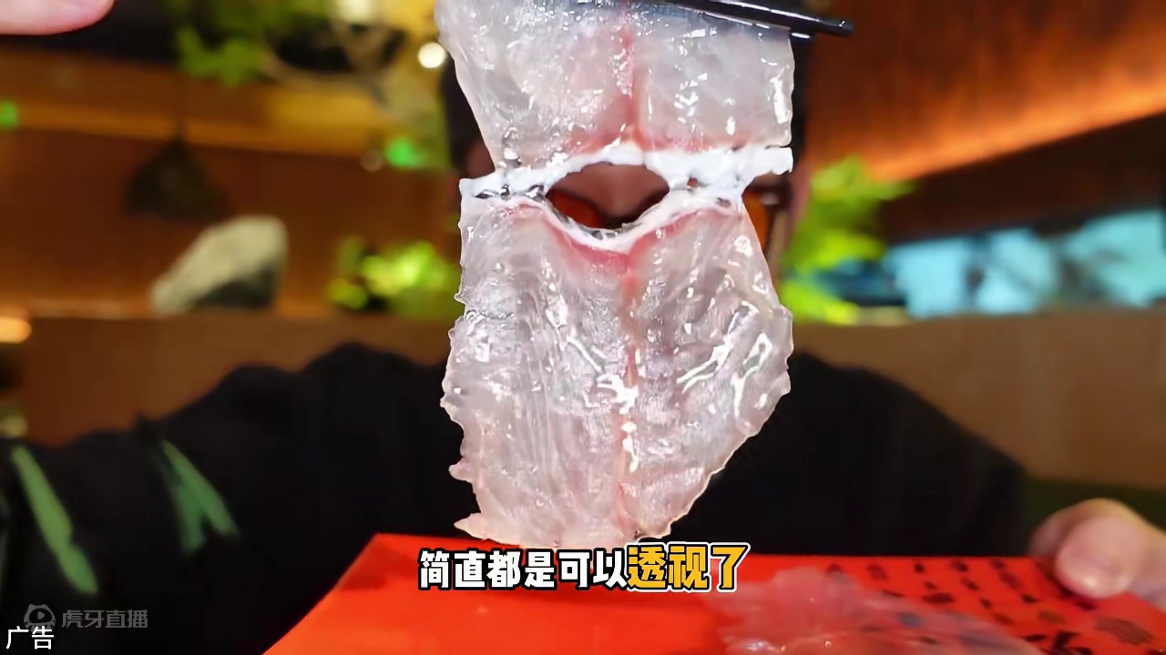 59代100！！已经卖了2000张了！真的巨巨巨好吃！实名推荐#纯味斑鱼府 #鱼火锅 #天儿冷吃点啥