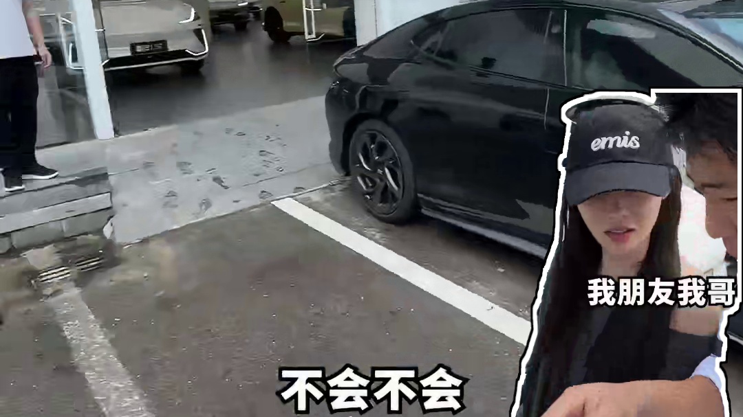 带老婆出来玩还得挨顿打...#汽车人共创计划 #全新智己LS6超级爆品上市  #全新智己LS6