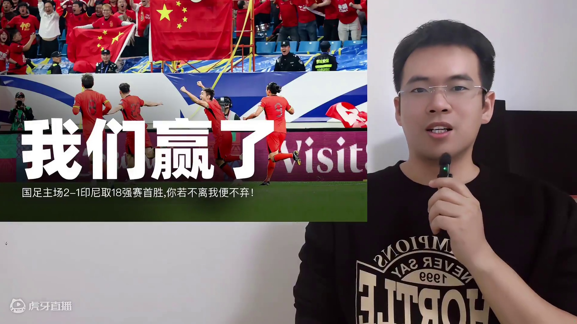 莎莎退出蒙彼利埃法兰克福，大头采访袒露心声 #国乒 #孙颖莎 #王楚钦