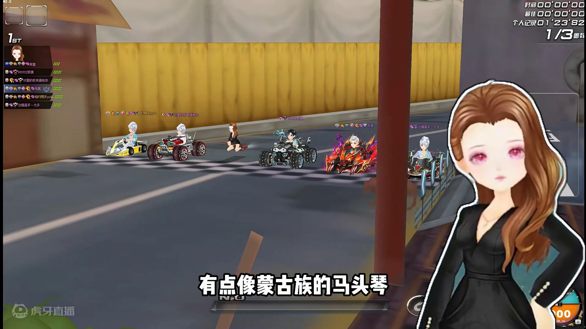 无聊的人有多可怕，万改冬不拉居然连烛龙最追不上！ #qq飞车 #竞速 #飞车无你不狂欢