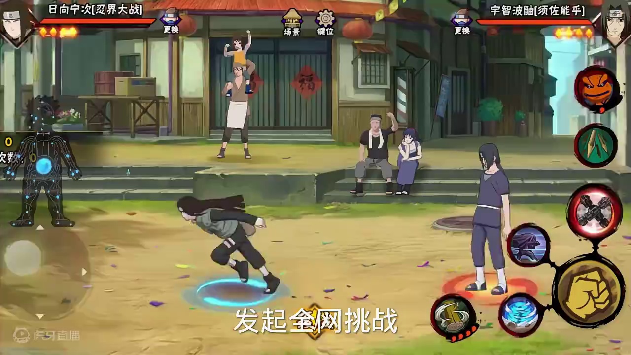 我发布了一个新视频，快来围观吧！