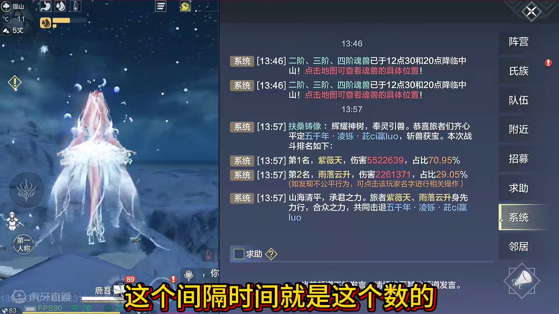 龟龟终于见到实物图了 还是非绑定元胎 甚至出了两个幻/扶桑铸像刷新间隔怎么看/四星游侠产出2夹子#妄