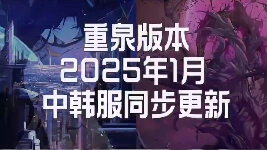 10月17日周四，灵魂之源可能是最后的机会了！如果周六爆料了，价格直接飞！#dnf #dnf强仔 #