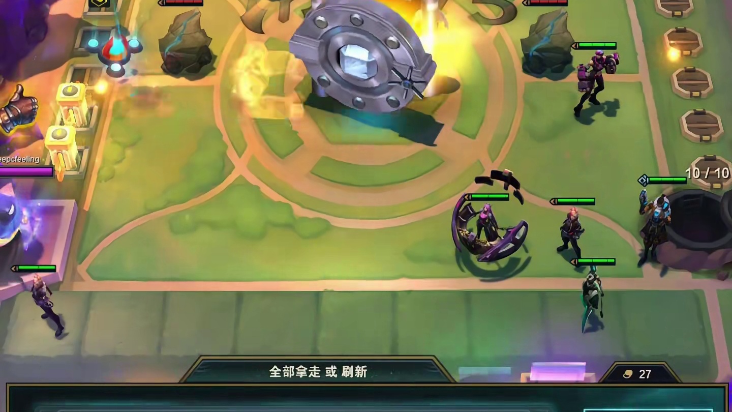 “200妮蔻+2块钱”#云顶之弈