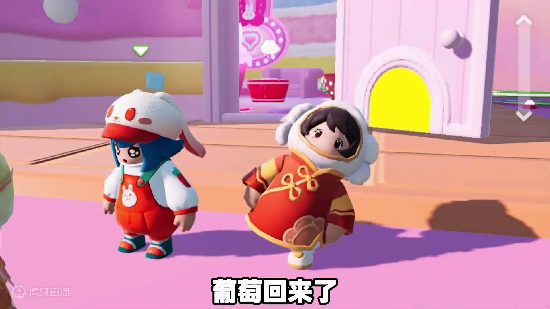 元梦之星：葡萄提前当妈？西瓜悲痛欲绝！ #元梦之星 #元梦之星精灵之森赛季 #寻找星宝小精灵 #我的