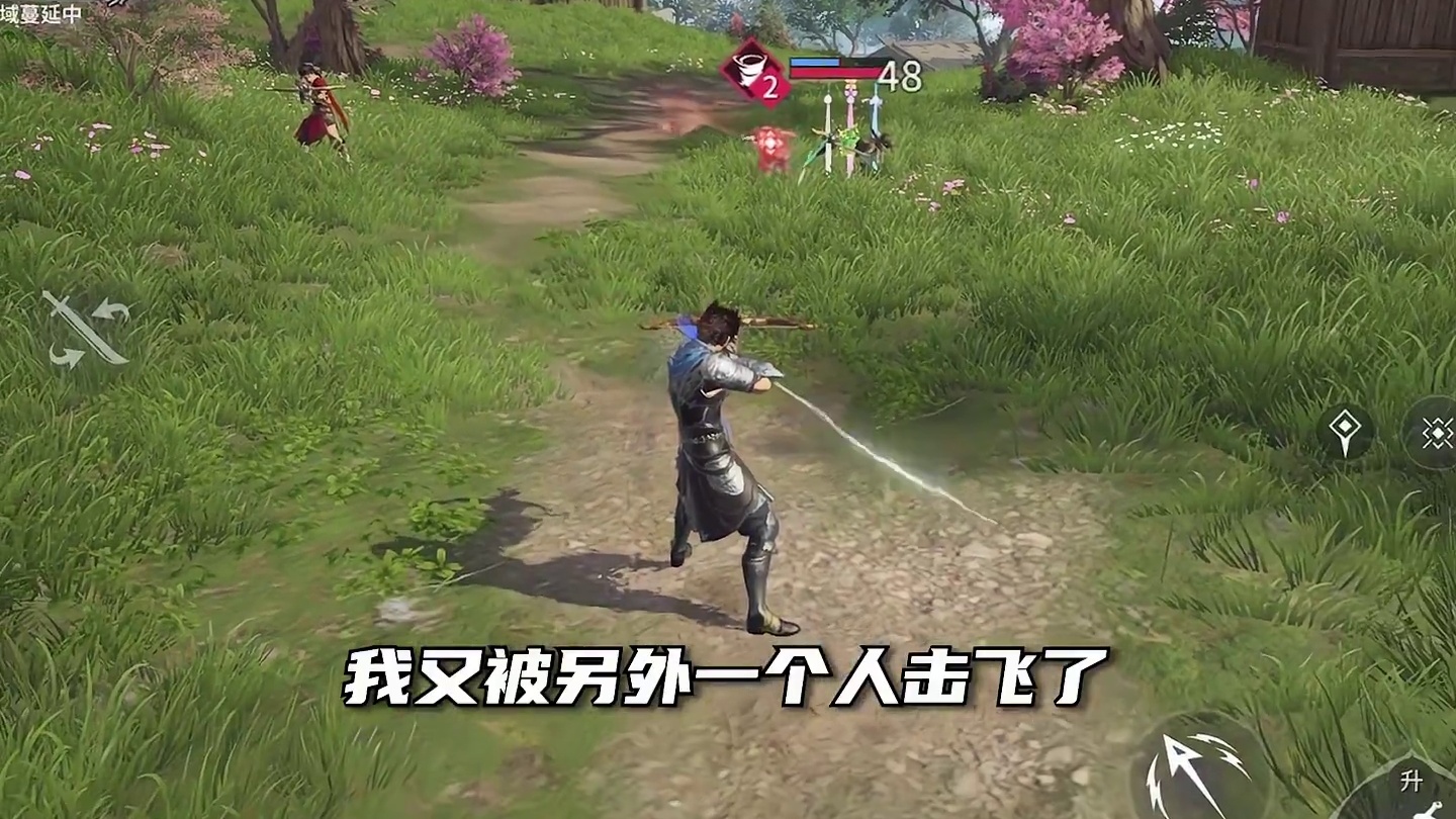 这下彻底晕啦，那劫妹可要不讲武德咯~#永劫无间手游