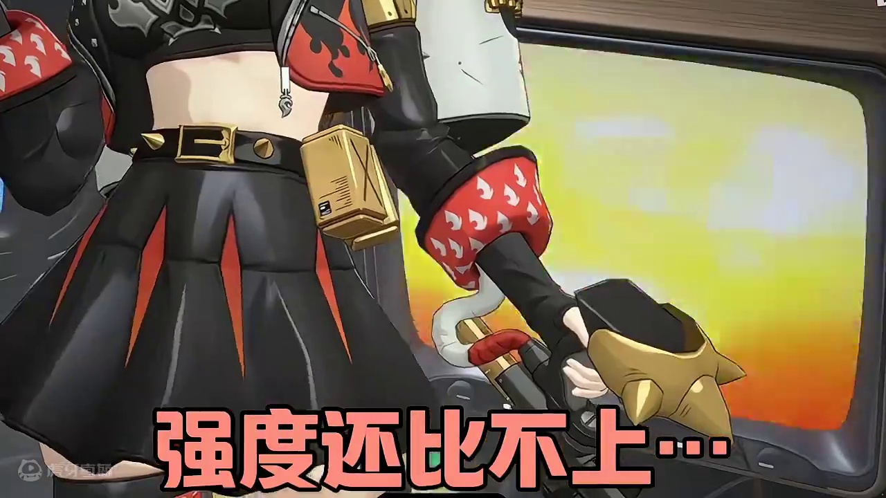 带球撞人是吧#绝区零冠军团 #绝区零 #绝区零创作激励计划 #绝区零公测 #绝区零柏妮思