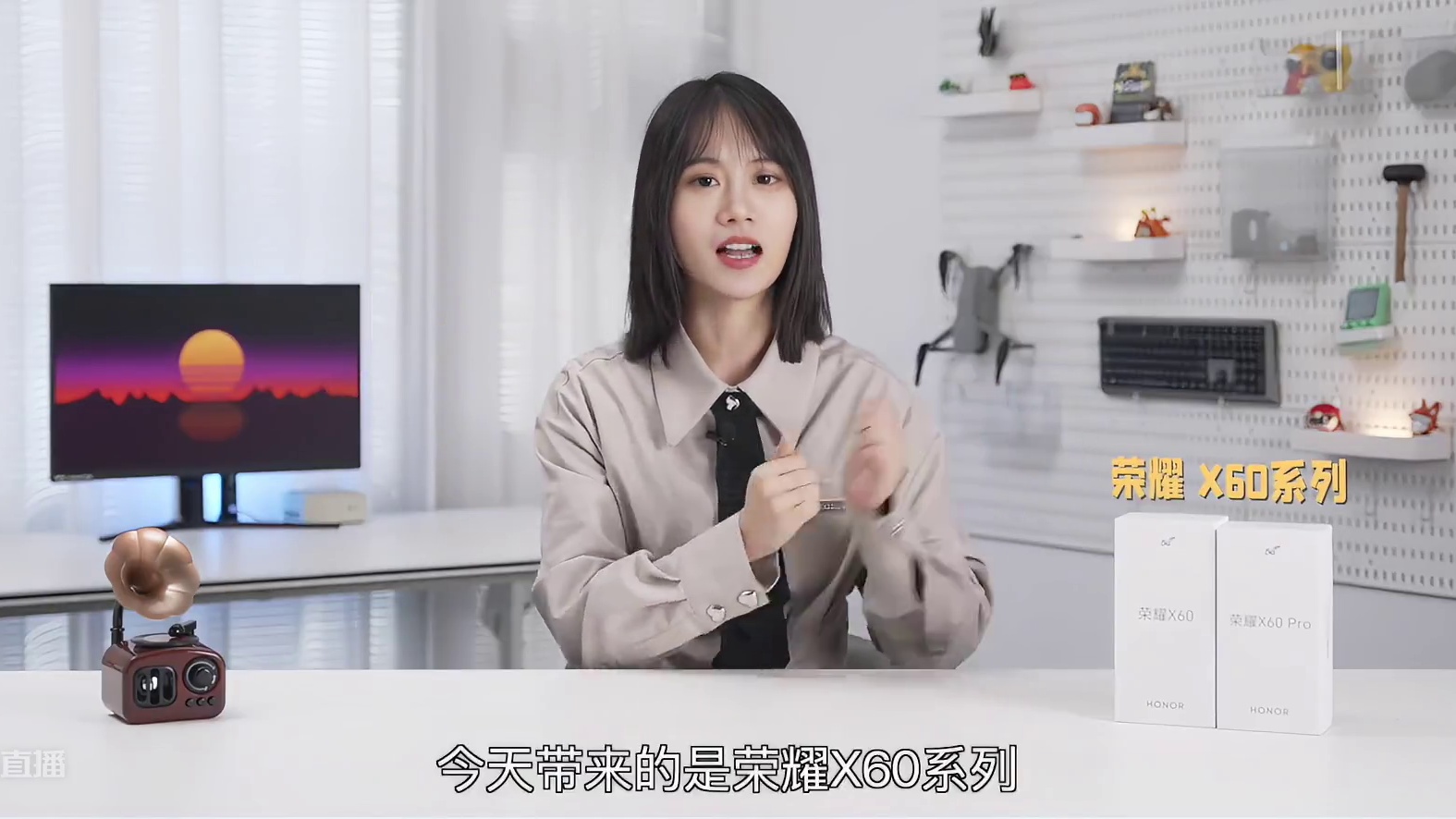 荣耀X60 Pro体验：6600mAh电池！这续航太猛了！ #数码 #新机 #荣耀x60