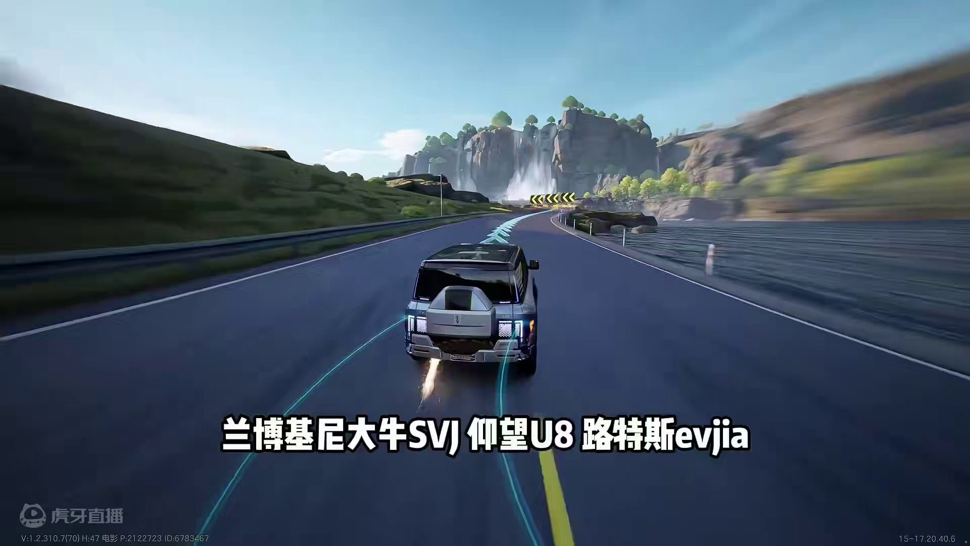 #极品飞车集结 #地下狂飙 #101俱乐部 腾空车必学技巧！