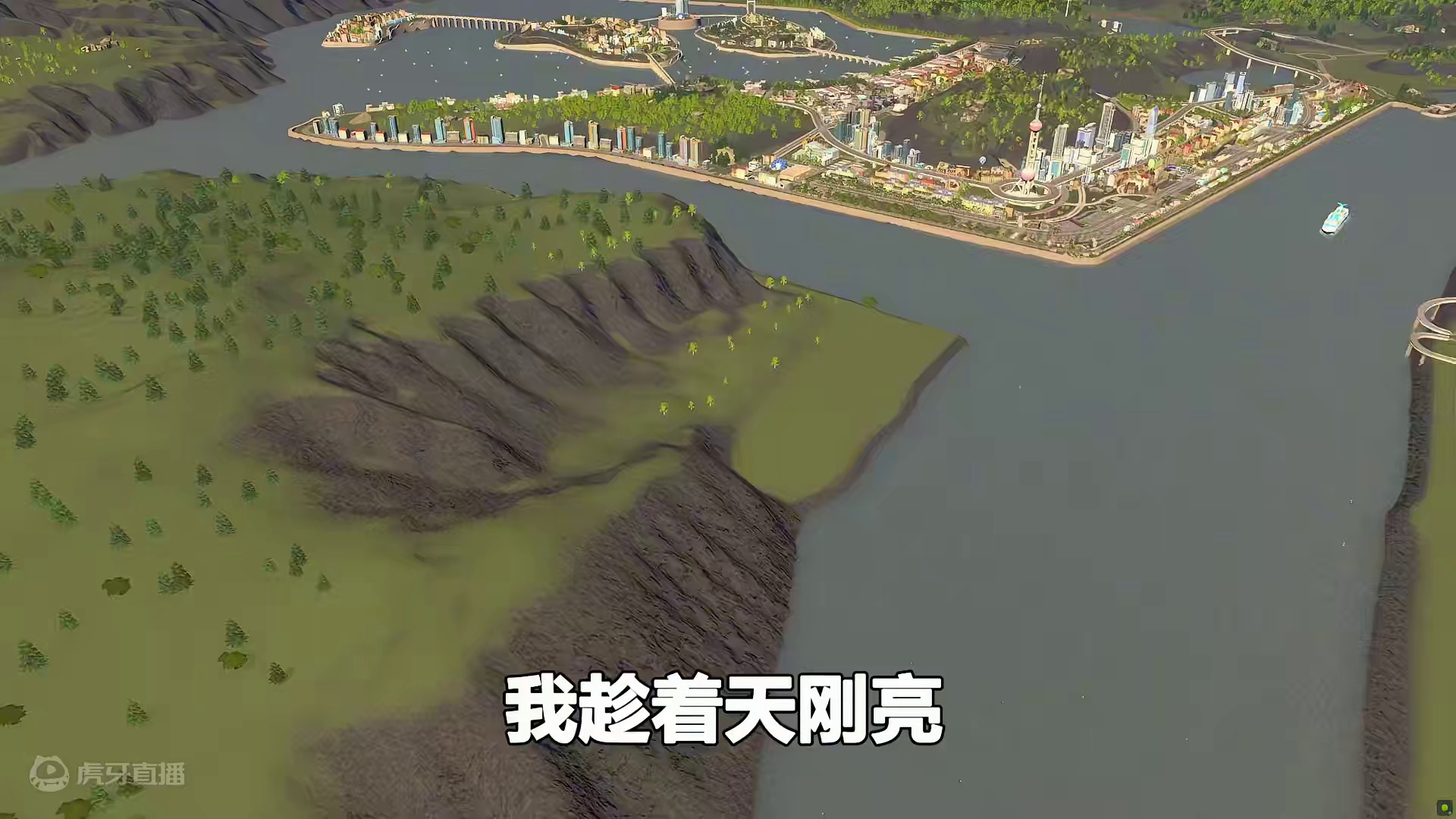 放100天的年假，让市民们在游乐园玩个痛快 #都市天际线 #单机游戏