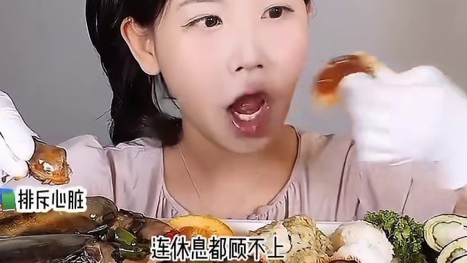 我发布了一个新视频，快来围观吧！