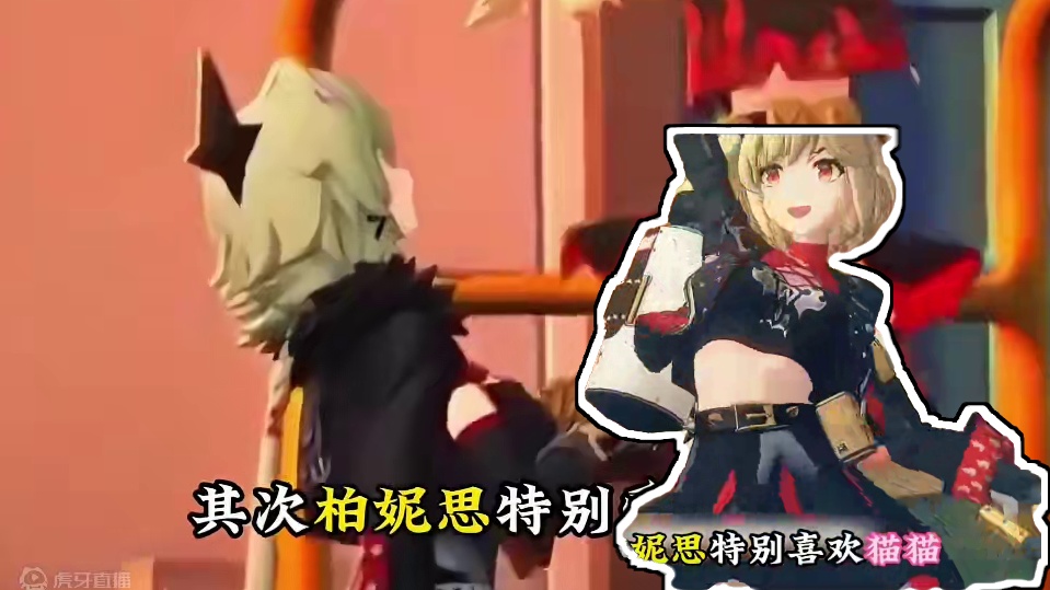 原来这样就可以轻松抽到柏妮思！ #绝区零柏妮思 #绝区零创作激励计划 #绝区零 #游戏内容风向标 #