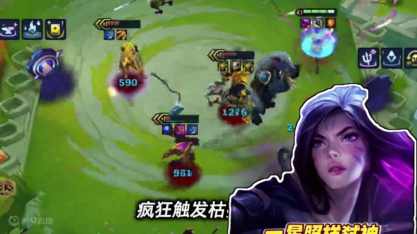 枯萎+潜行=【无限技能卡莎】铲铲也有自己的无限火力？ #符文大陆传奇焕新  #金铲铲S9没有一个本地