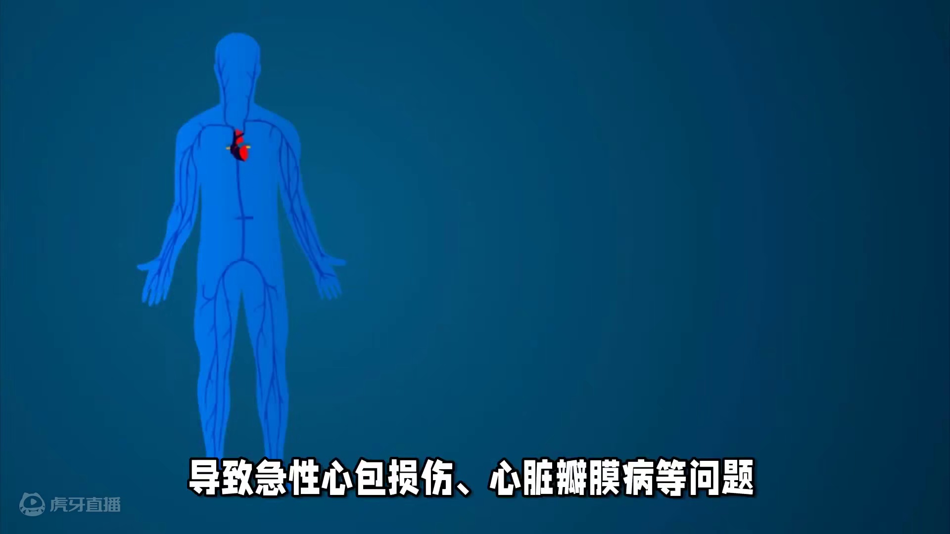 恶性肿瘤患者治疗后需要注意这个