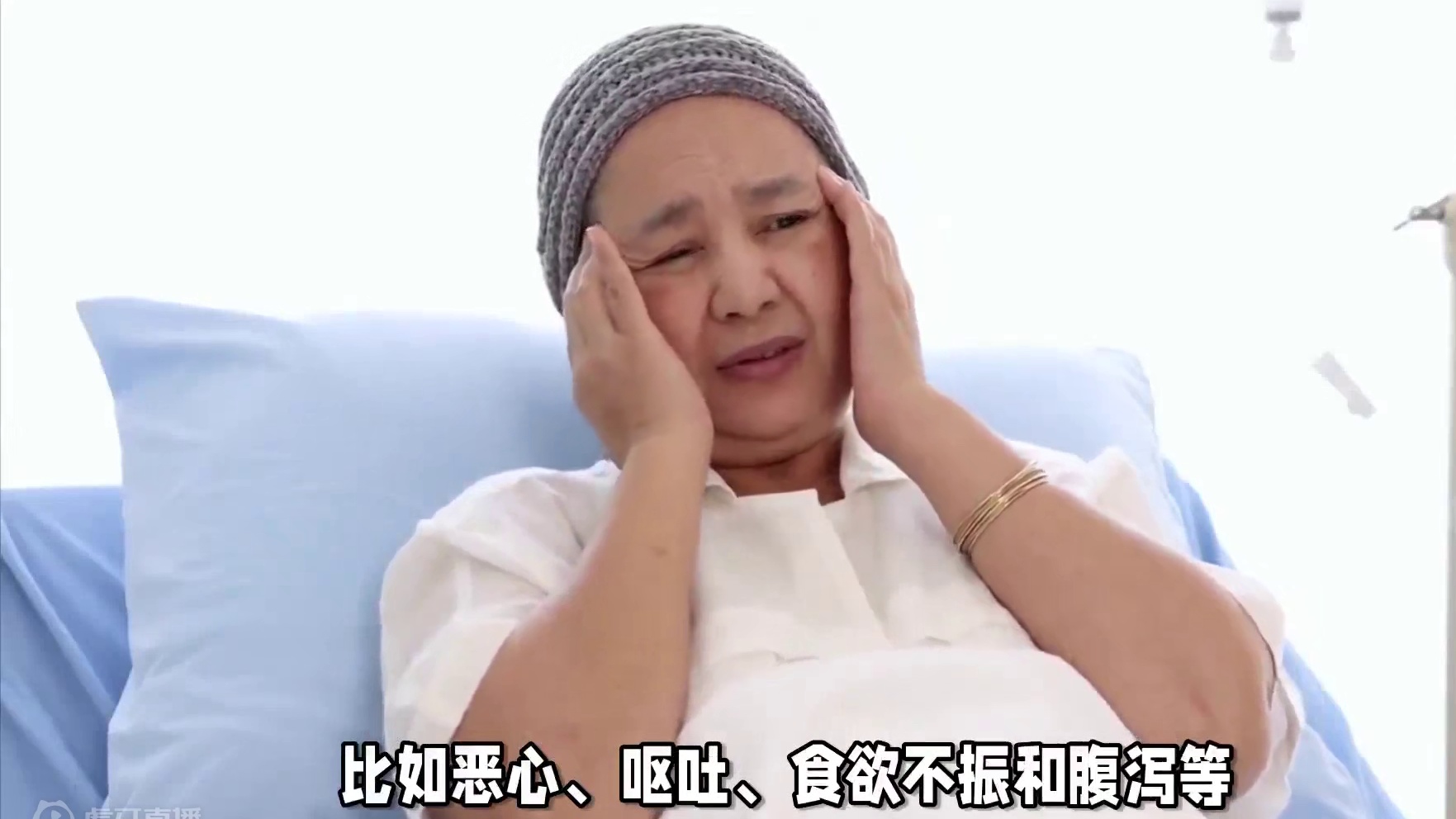 化疗期营养补充指南：如何科学补充营养，增强抵抗力