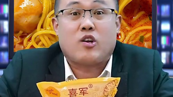 用火机烧一下，就知道真假玉米面条的区别了！ #美食 #测评 #妈呀太香了