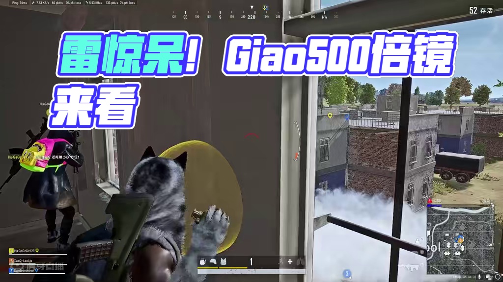 万万没想到这个雷会这样走