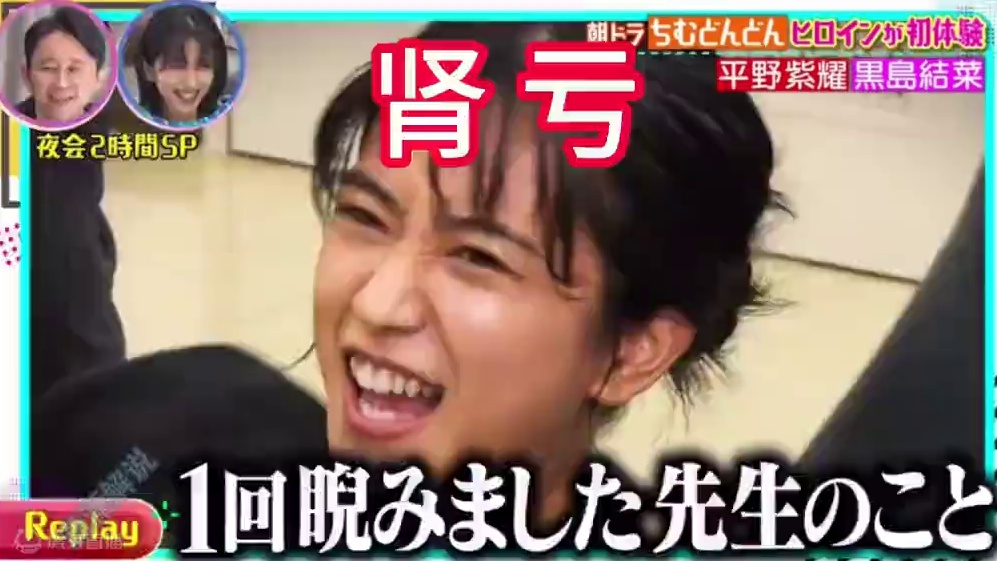 面对这样的脚底按摩。你能怎么办呢？ #这谁顶的住啊 #奇葩综艺 #综艺搞怪