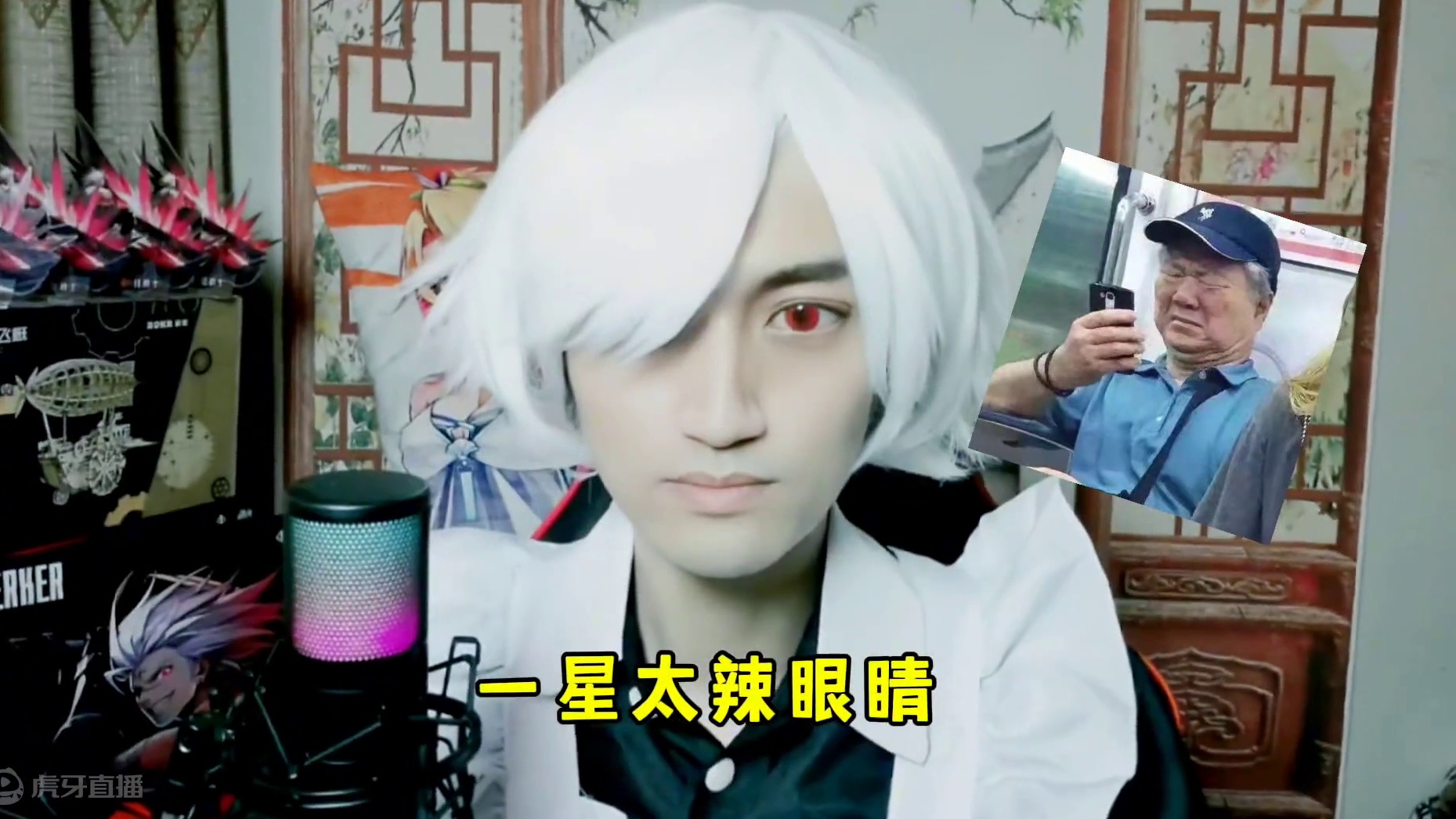 谁才是你心中的霜伶cos天花板#晶核coa #晶核全民星计划 #晶核新职业霜伶 #小柔seeu