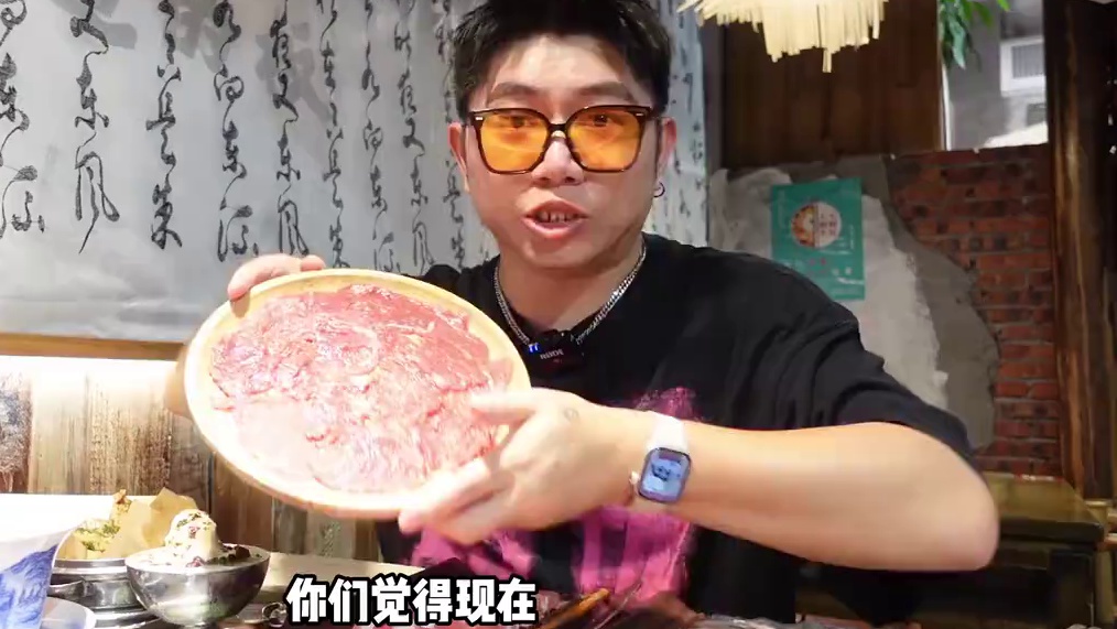 一块钱就能吃到这么多菜！天气冷了赶紧一起来老成火锅吃火锅#天儿冷吃点啥 #火锅约起来 #没有什么是一