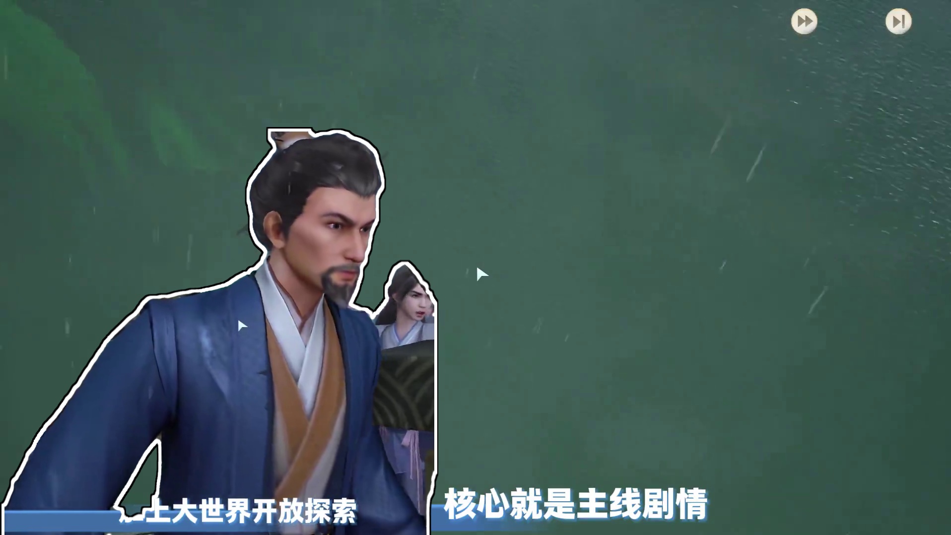 仙剑世界 付费删档测试 游戏测评 #仙剑世界 #仙剑世界万物有灵测试#新游鉴赏家 #游戏鉴赏家 #仙