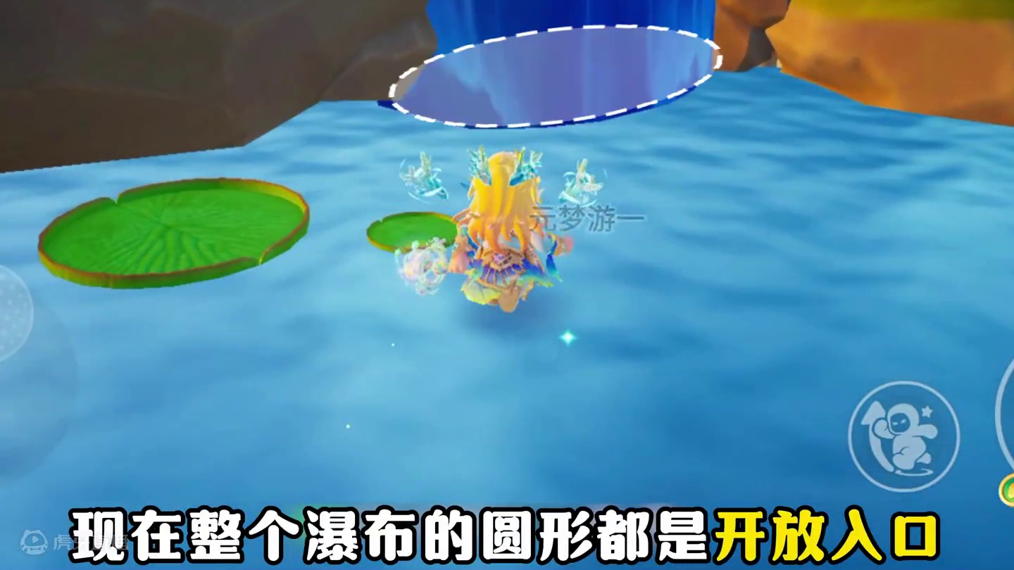 元梦你居然听劝开放了水族馆的入口！！！ #元梦之星   #元梦之星星语星愿赛季   #元梦之星爆料 