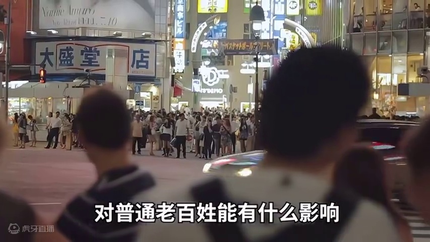 美联储降息导致金价大涨，群众为何纷纷选择购买黄金！