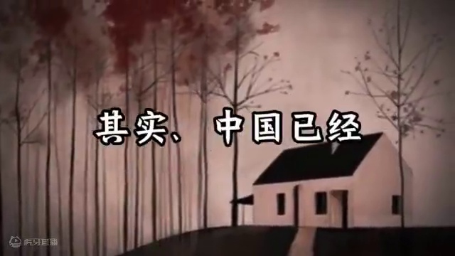 政府是否能在这座“高峰”面前，反思自己的角色？