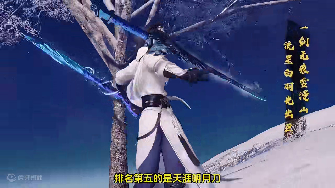 【乳鸽】10月搬砖游戏排行榜，最后一款有大肉！ #塔瑞斯世界#塔瑞斯S1新赛季#龙之谷怀旧服 #诛仙