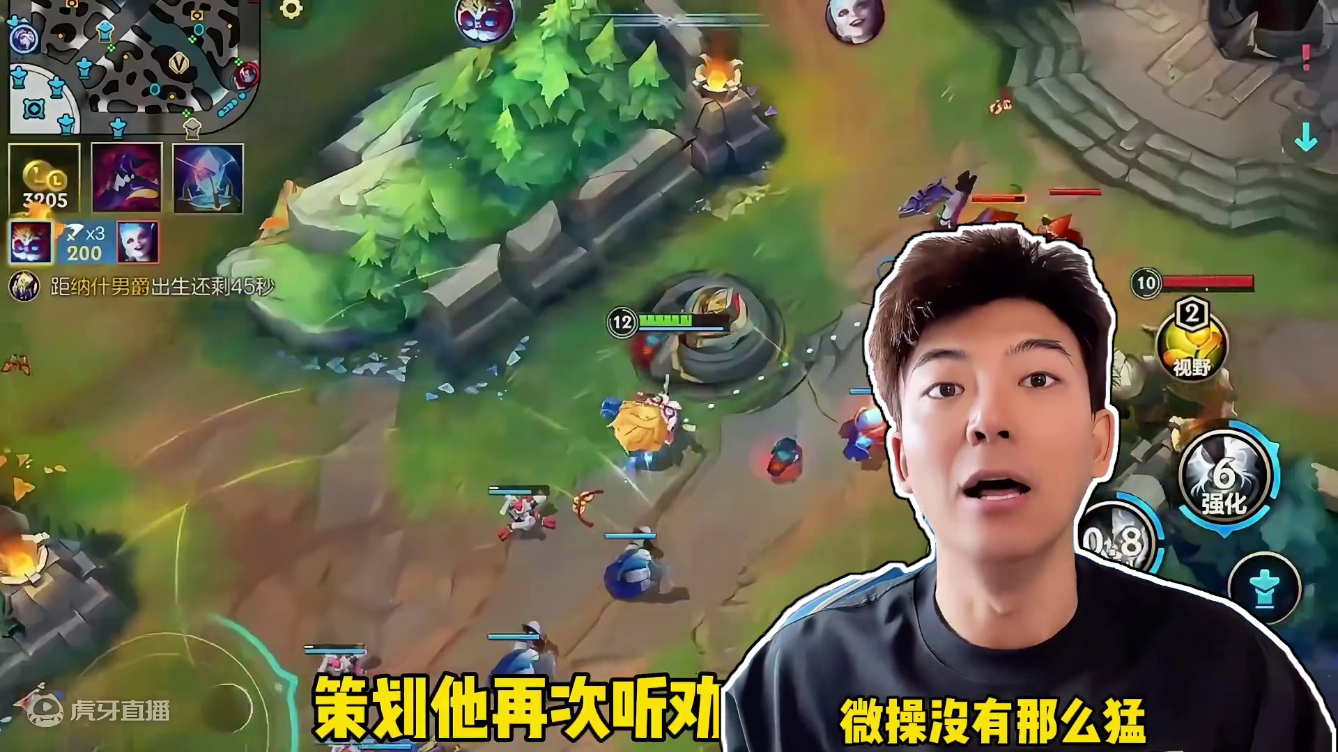 我劝你赶紧玩大头！（5.3版本正式来袭！策划再次逆天） #英雄联盟手游 #LOL手游双城之战#lol