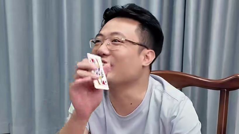 大司馬解說的直播