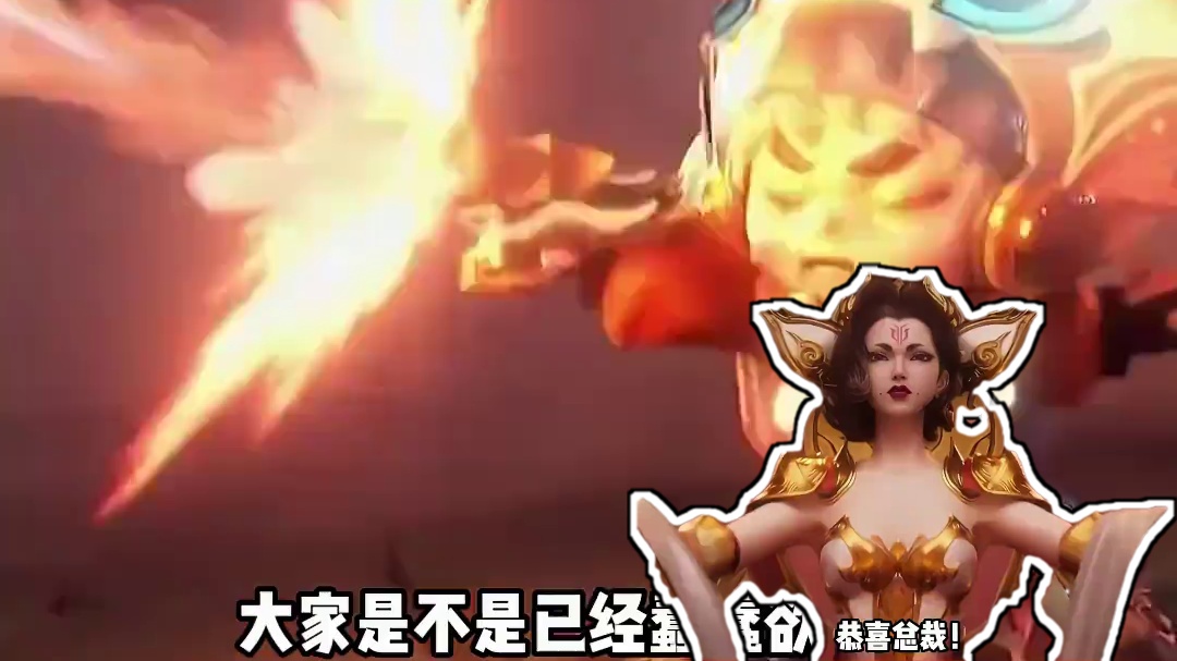 气氛都到这了，先给大家拜个早年！ #过年氛围提前摘起来  #春节倒计时  #星之破晓不删档内测  #