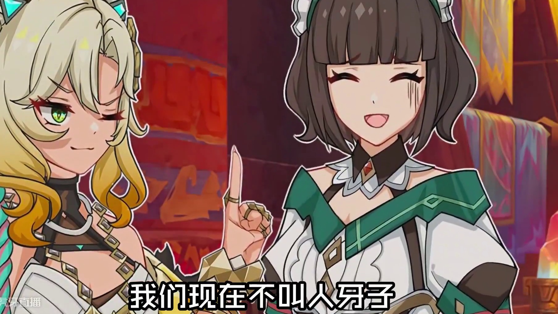 果然是时代在进步~ #原神 #原神二创 #原神纳塔#欢迎来到纳塔 #希诺宁