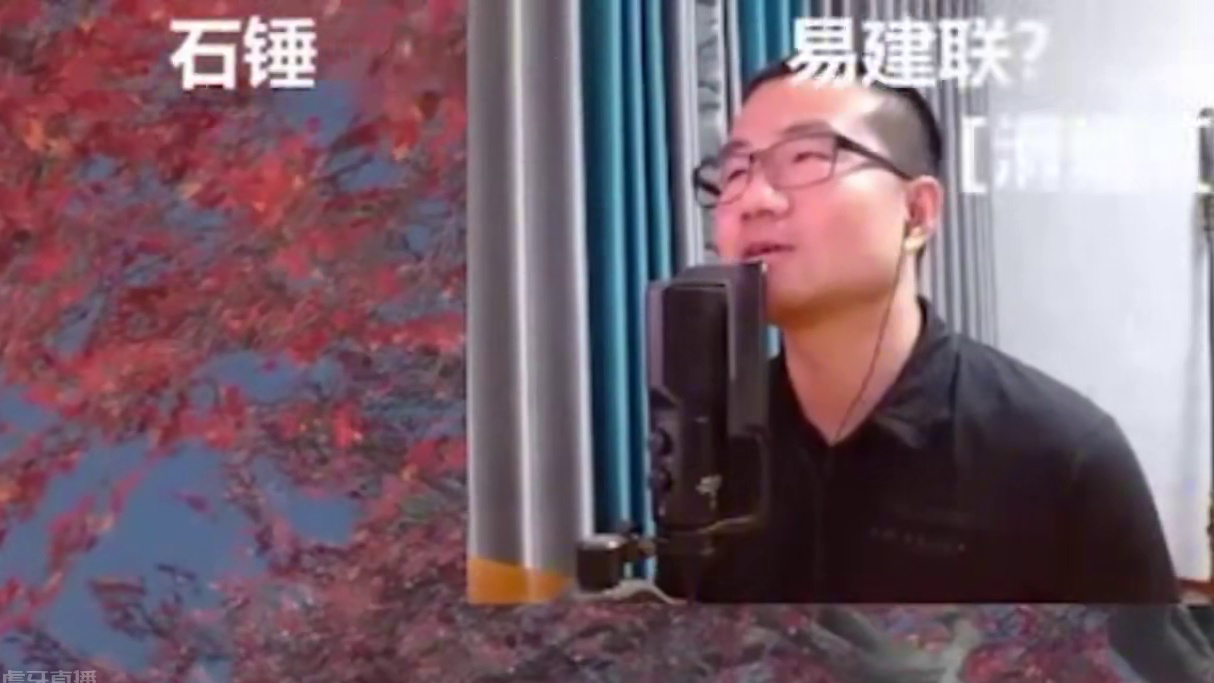 徐静雨细聊易建联事件！詹姆斯姆巴佩塌个6的房！你跟他们睡一屋啊？澳门很安全！#易建联 #徐静雨 #詹