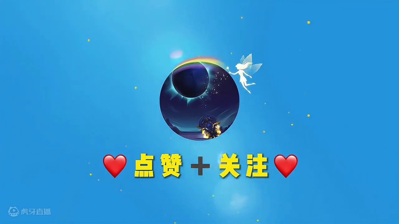 绝不是多动症 #魔兽萌新站 #魔兽世界 #我的游戏日常