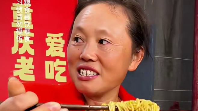 姐姐带着姊妹伙一起来挑战3两小面，能成功吗？#重庆小面 #挑战 #小面调料