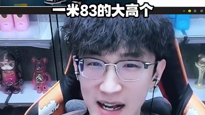 我看是真的帅啊（5毛一条） #逆水寒手游  #我浮夸真的要强 #逆水寒全民制作人