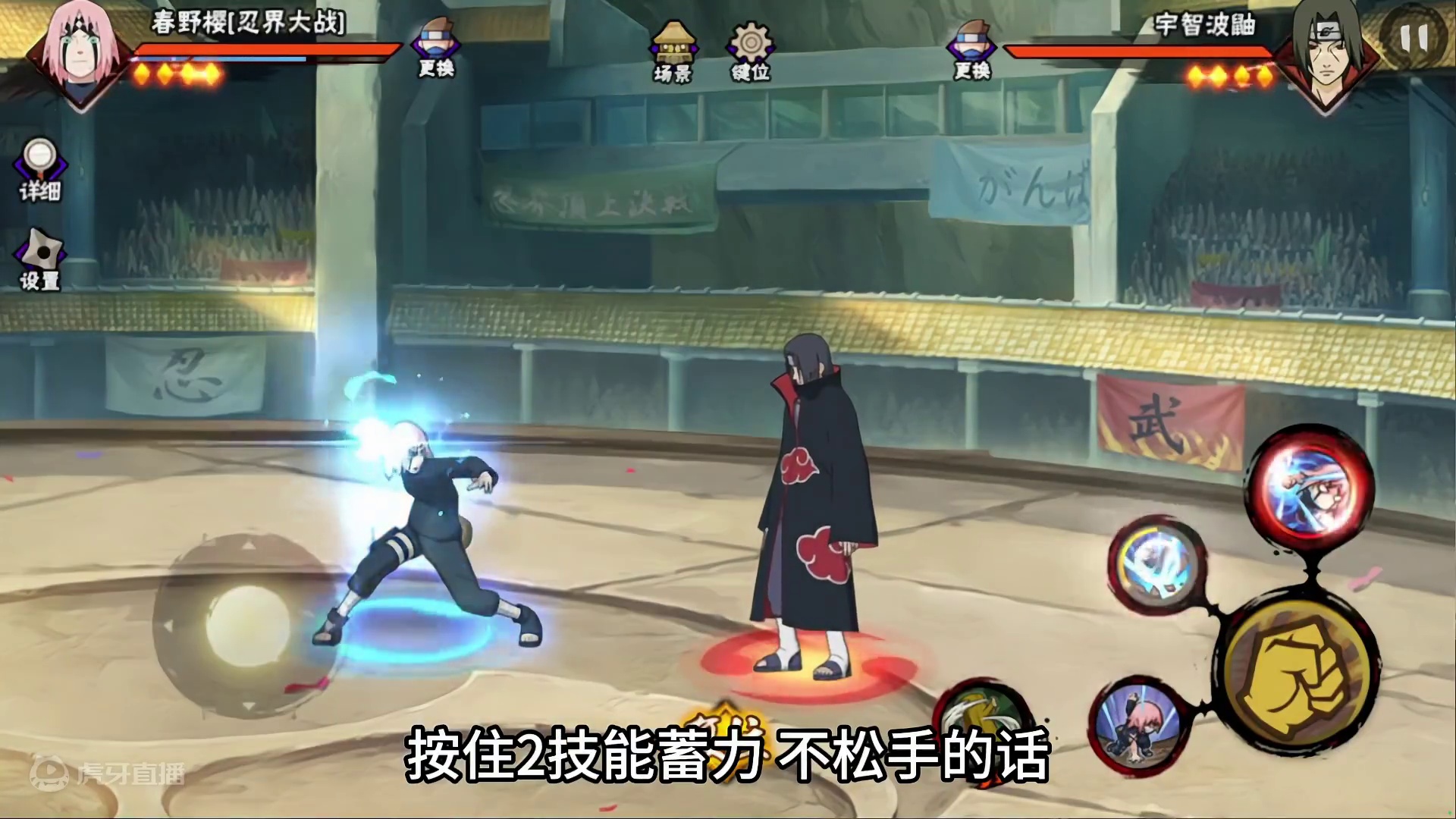 忍战凯bug！开13门！ #螃蟹账号遥遥领先 #火影忍者手游 #跟我玩就对了 #不愧是我 #花里胡哨