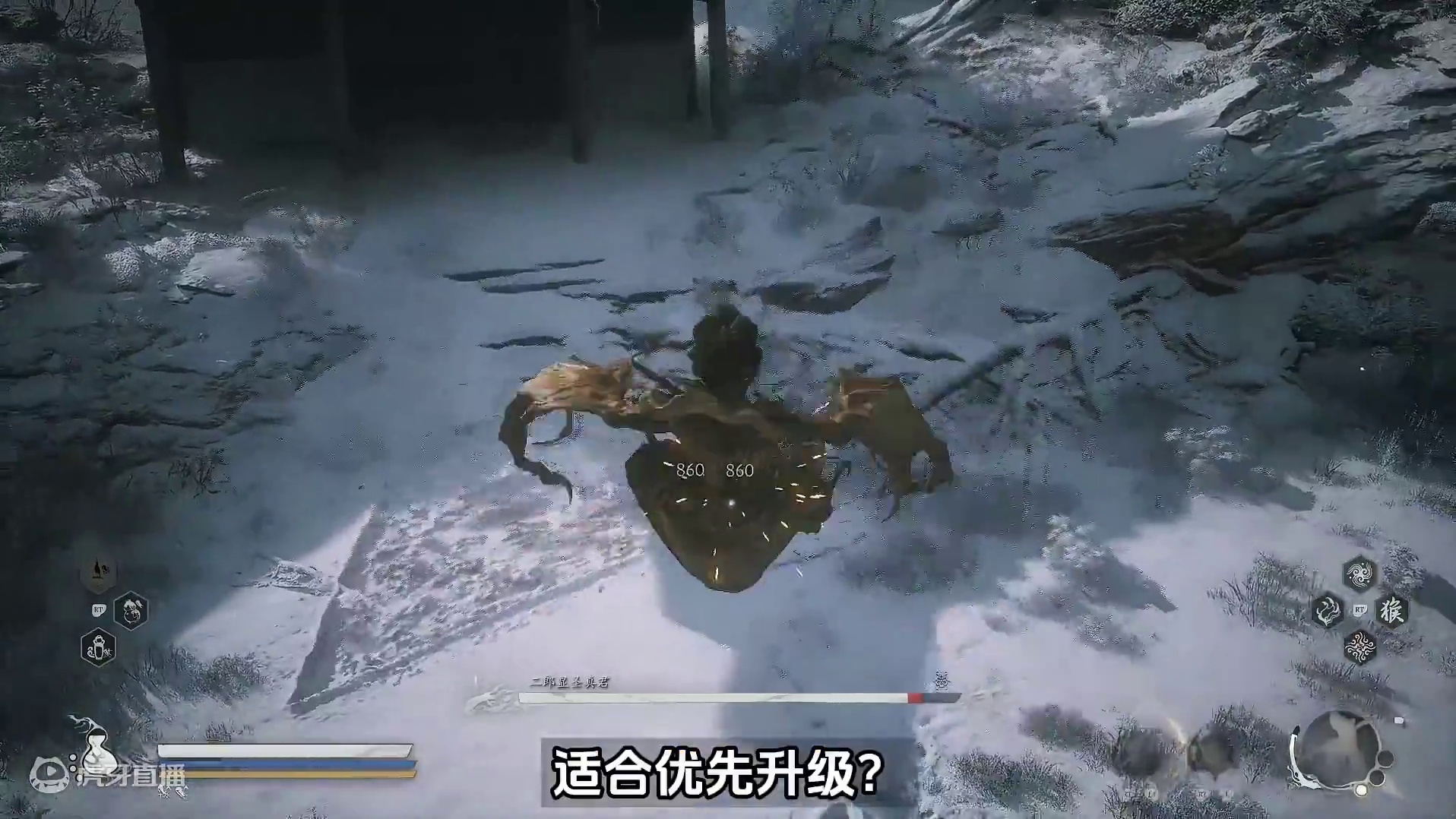 黑神话悟空，10个最强精魄 升级优先顺序推荐，各精魄玩法展示#黑神话悟空 #黑神话悟空创作激励 #游