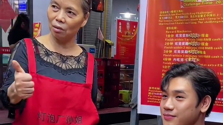 广东帅哥挑战冰火两重天！打破纪录狂赚2000块！ #螺蛳粉